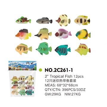 12 mini tropical fish set