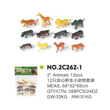 12 solid wild animal set