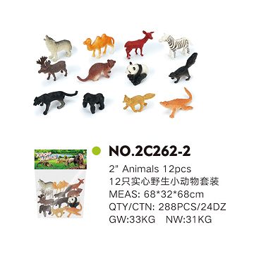 12 solid wild animal set