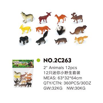 12 mini wild sets
