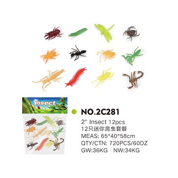 Set of 12 mini insects