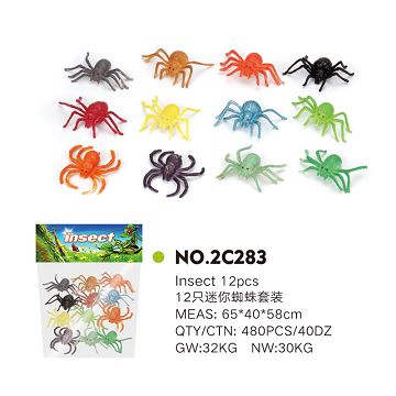 12 mini spider sets