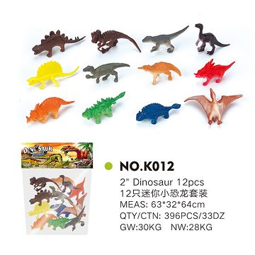 12 mini dinosaur set