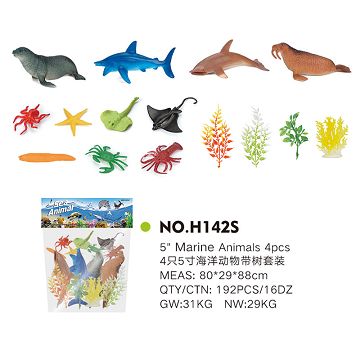 4 5-inch Marine animals with tree suit
