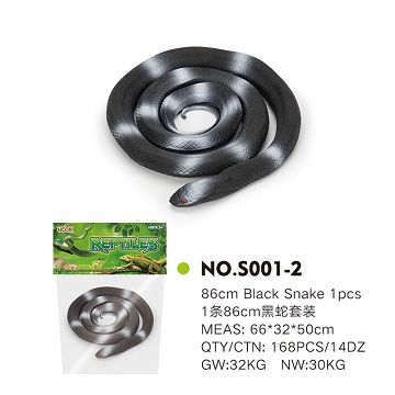 1 86cm black snake suit