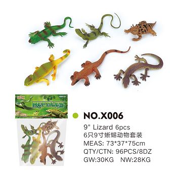 6 9-inch lizard suit