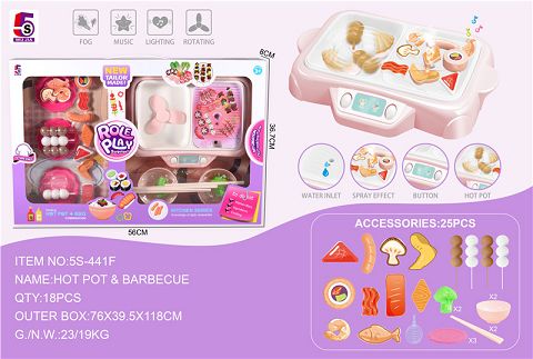 Pink multi-functional hot pot barbecue one pot 25pcs