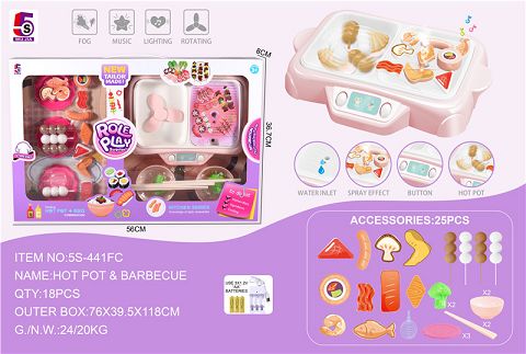 Pink multi-functional hot pot barbecue one pot 25pcs