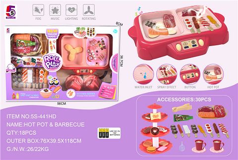 Red deluxe version of multi-functional hot pot barbecue integrated pot + dessert tower 30pcs