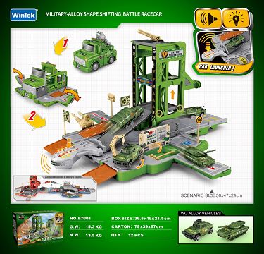 Military alloy battle deformation base vehicle