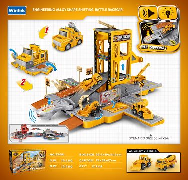 Engineering alloy battle deformation base vehicle