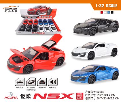 1:32正版授权 本田讴歌 NSX