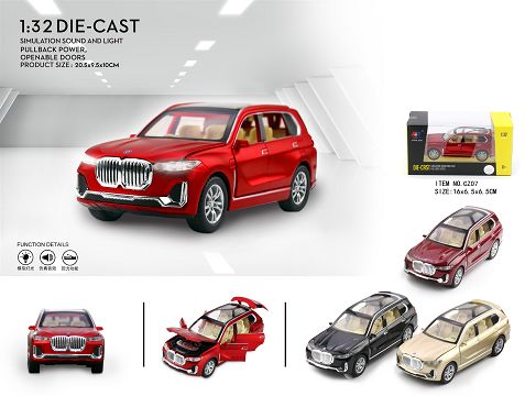 Bmw x7 street car