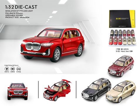 Bmw x7 street car