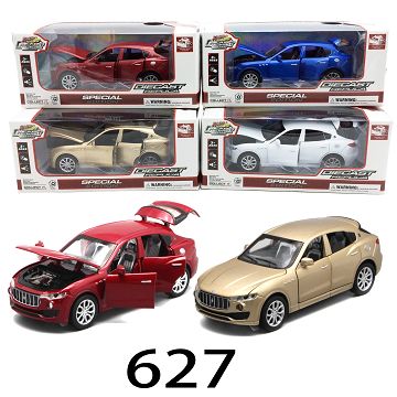 Maserati suv alloy car