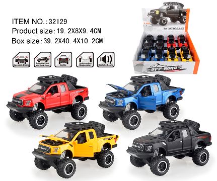 1:32福特 猛禽F150(暴改版带减震)