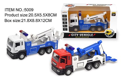 1:50合金拖车