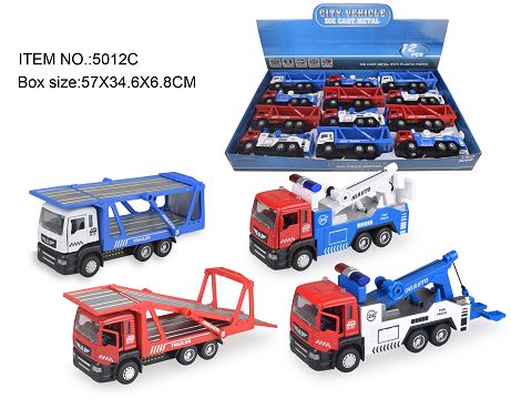 1:50两款混装(5009、50010)