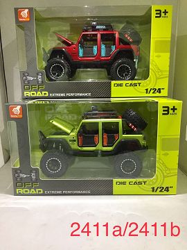 1:24 sound and light collide with alloy wrangler