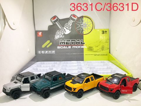 Alloy rebound door pickup truck acousto-optic (1:36)