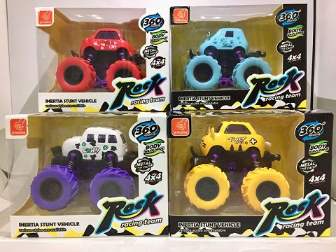 Alloy dual inertia rotary swing car - animal