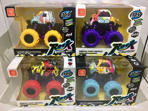 Alloy dual inertia rotary swing car - graffiti
