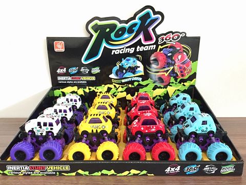 Alloy dual inertia rotary swing car - animal