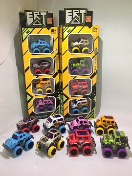 Metal rebound truck