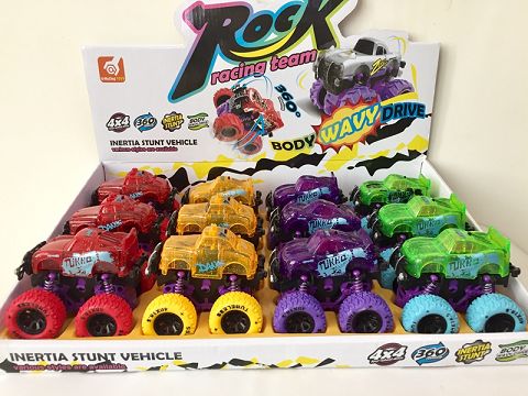 Dual inertia rotary swing car