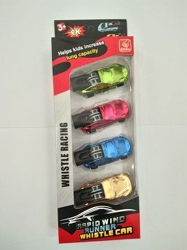 Blow - up car plating English version