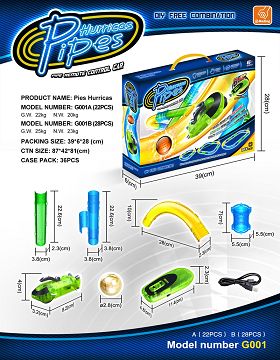 Remote control tube speed car