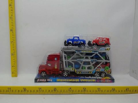 Inertia three - layer tractor