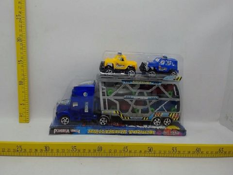 Inertia three - layer tractor