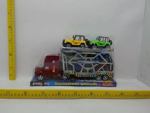 Inertia three - layer tractor