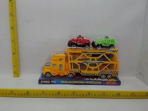 Inertia three - layer tractor