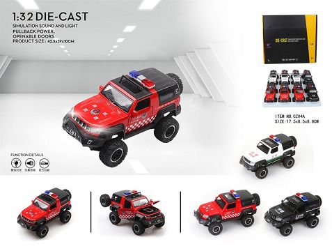 Beijing Auto big wheel police car