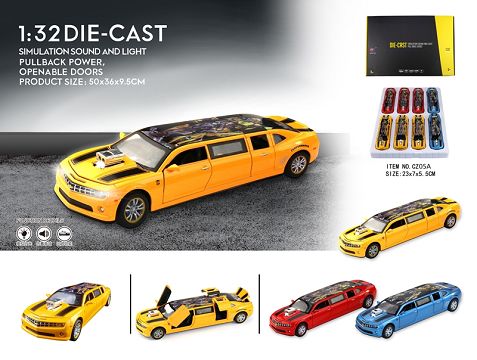 Bumblebee extended edition