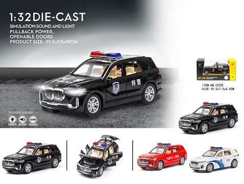 BMW car
