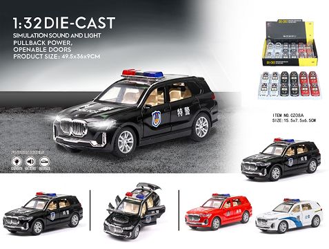 BMW car
