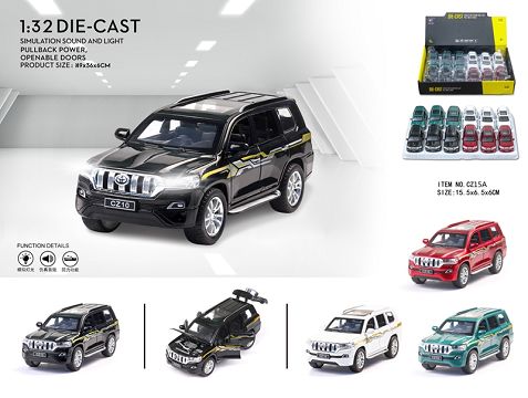 Toyota domineering model