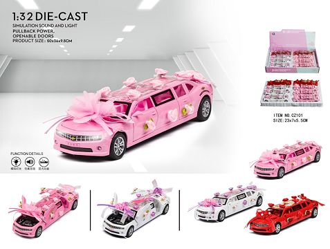 婚纱礼品车