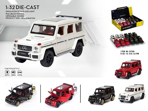 1:32 Mercedes G63