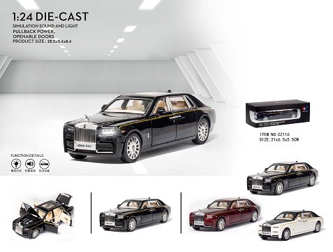 1:24 Rolls-Royce Phantom