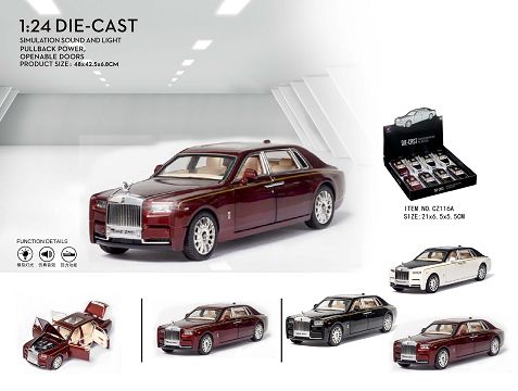 1:24 Rolls-Royce Phantom