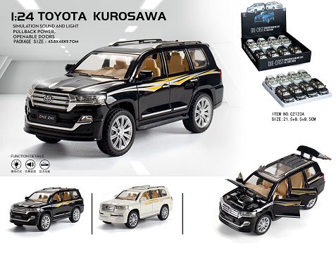 1:24 Toyota Coolluze