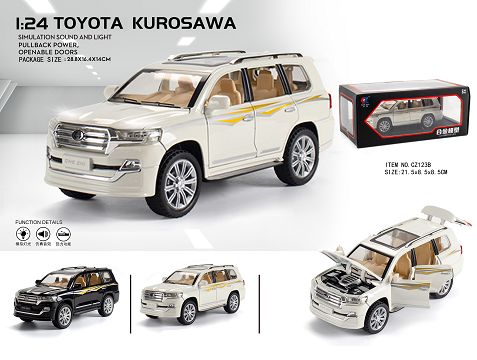 1:24 Toyota Coolluze