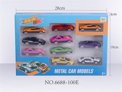 滑行合金车