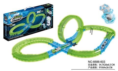 高速遥控夜光轨道车