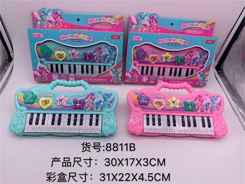 小马宝莉电子琴