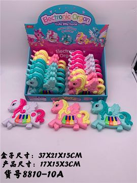 小马宝莉电子琴